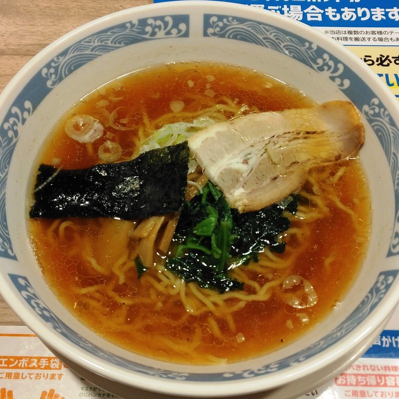 バーミヤンラーメン(バーミヤン 仙台一番町店)