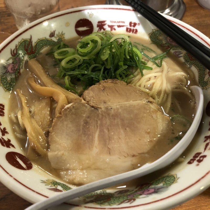 ラーメン(天下一品 五反田店)