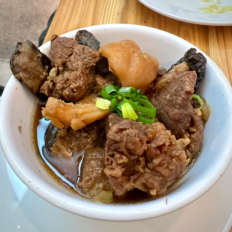 羊肉と干し野菜煮込(好香味坊)