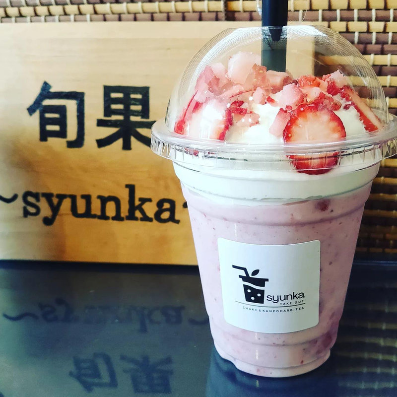 いちごシェイク(氷屋cafe 旬果)