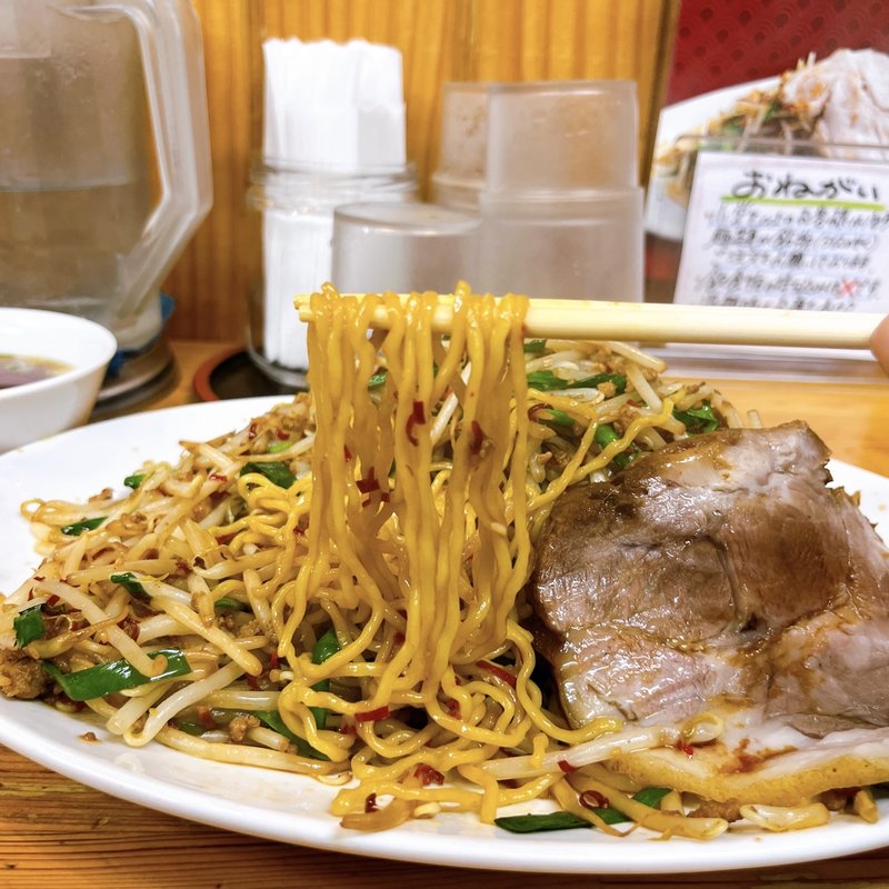 皿台湾(人生餃子 )