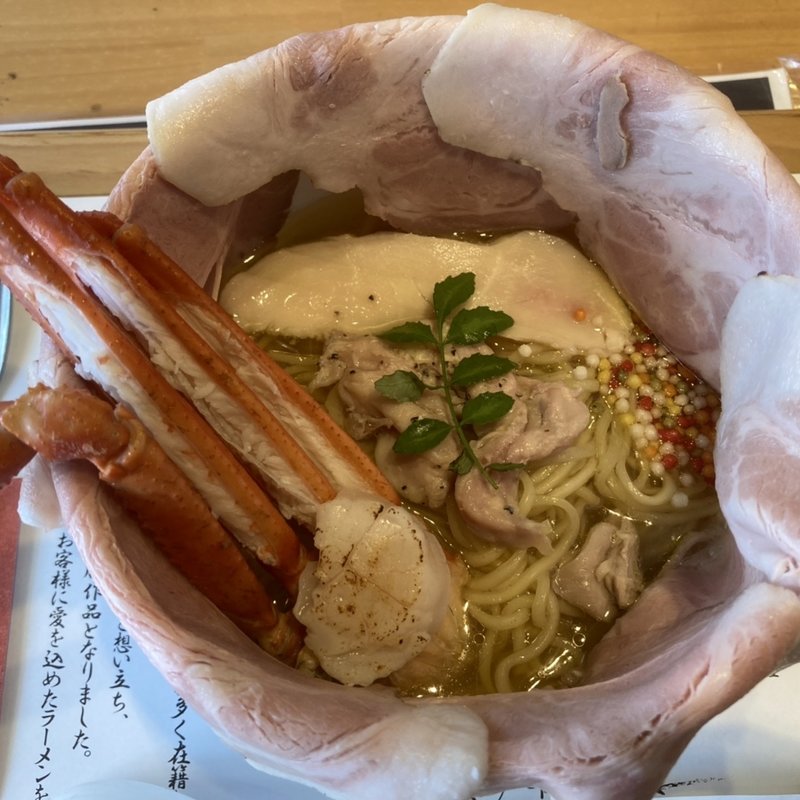 新スタイル塩(麺スタイル林)