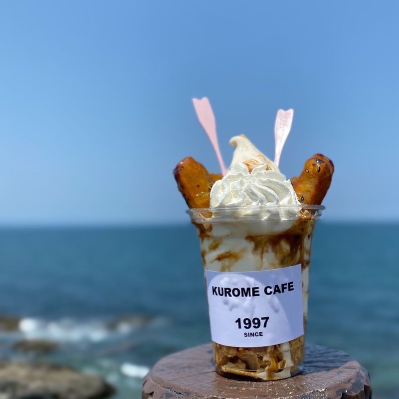 大学芋ソフト(くろめ 佐賀関店 )