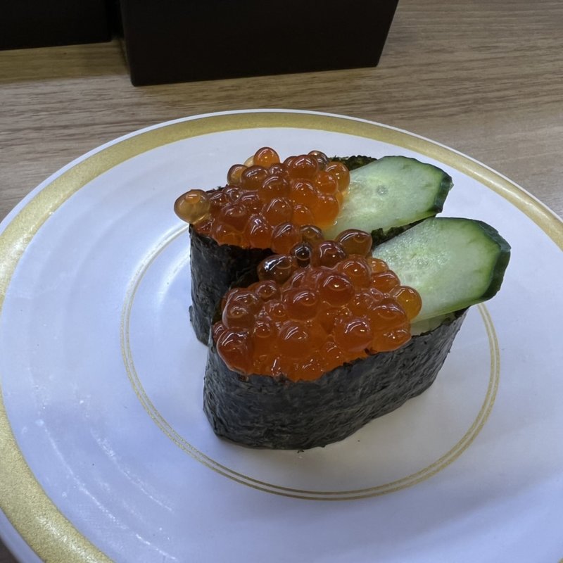 いくら(かっぱ寿司 会津若松店 )