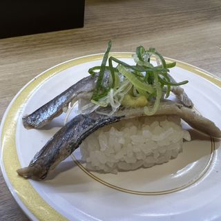 〆いわし(かっぱ寿司 会津若松店 )