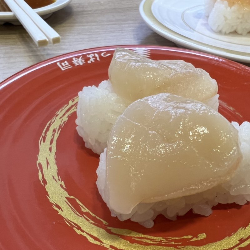 ホタテ(かっぱ寿司 会津若松店 )