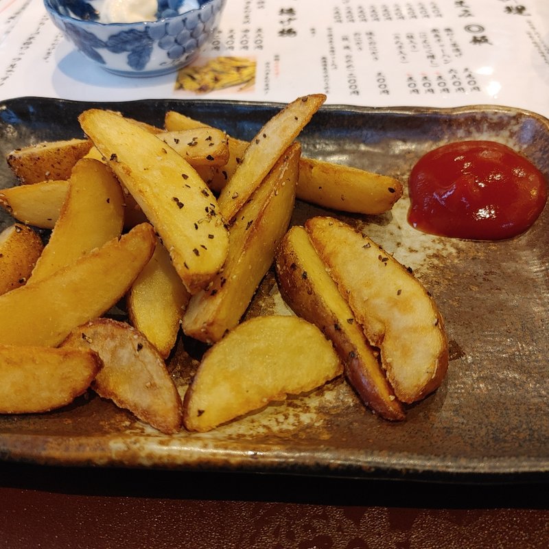 フライドポテト(北良)