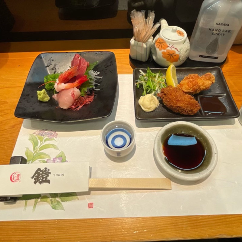 ちょいのみセット(よろい寿司 本郷台駅前店)