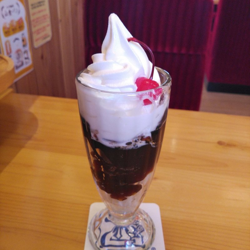 珈琲ジェリー(コメダ珈琲店　水沢台町店)