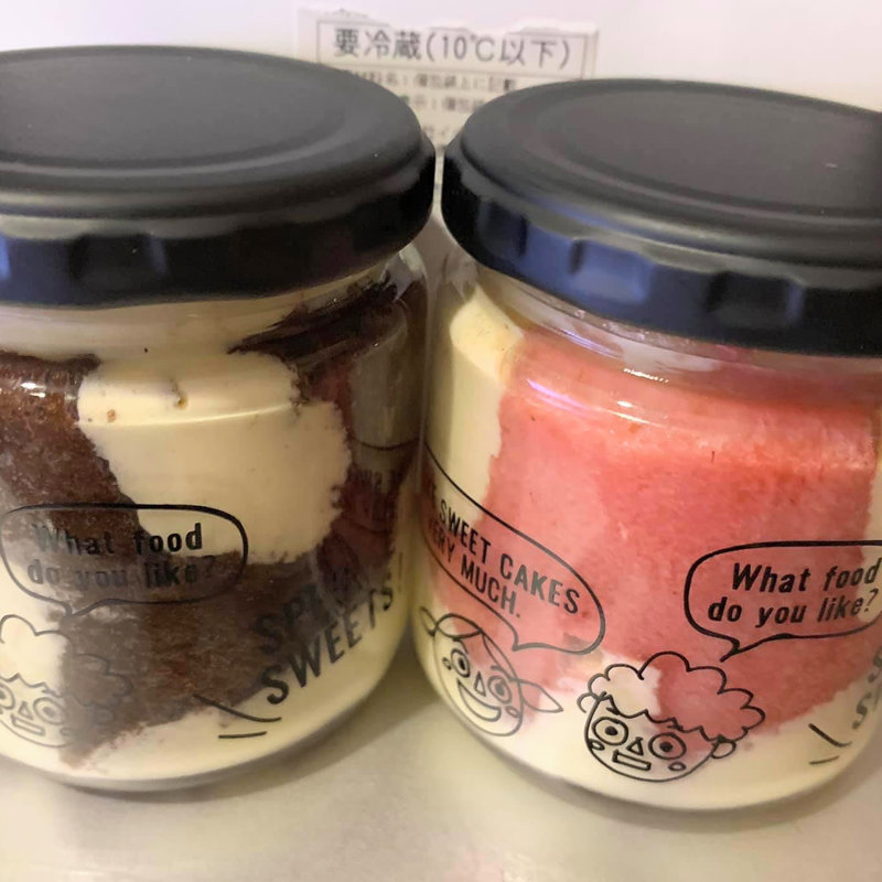 真のティラミス カフェ フランボワーズ(イルド ショコラ)