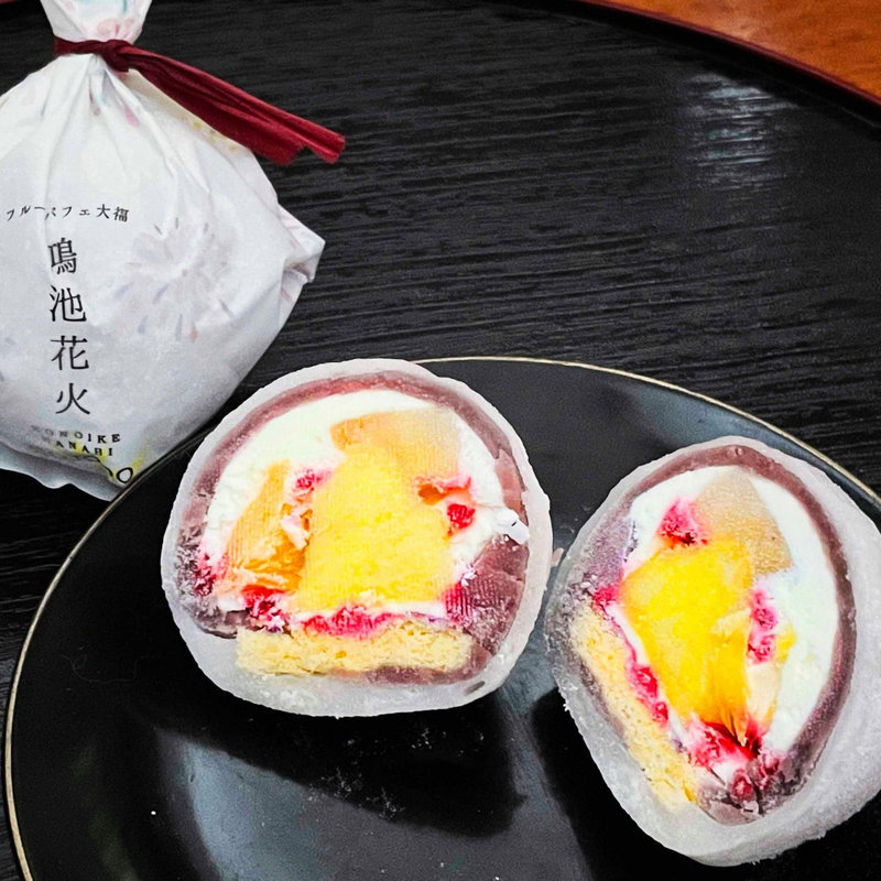 フルーツ大福 鴻池花火(五條堂 本店)