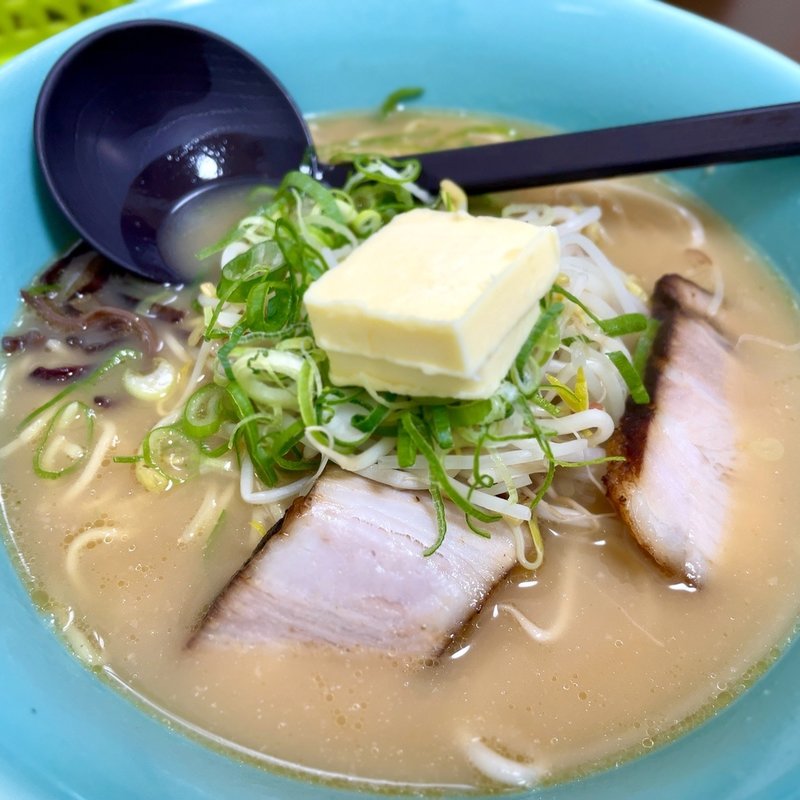 ラーメン　バタートッピング(らーめん 兆)