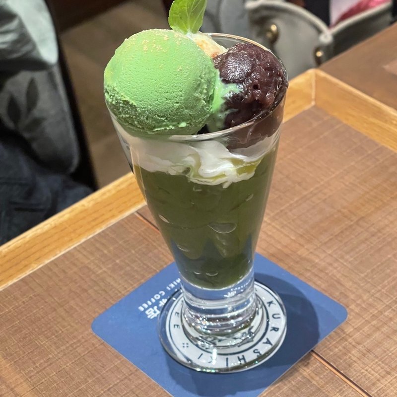 ミニ抹茶ゼリーパフェ(倉式珈琲店 イオンモール京都桂川店)