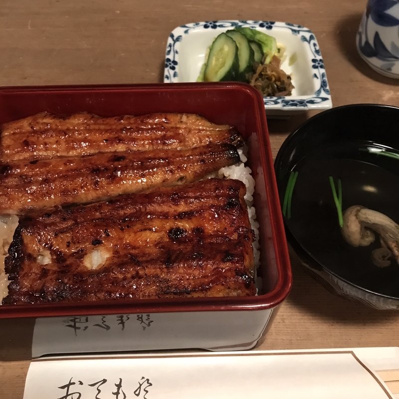 うな重(満寿家)