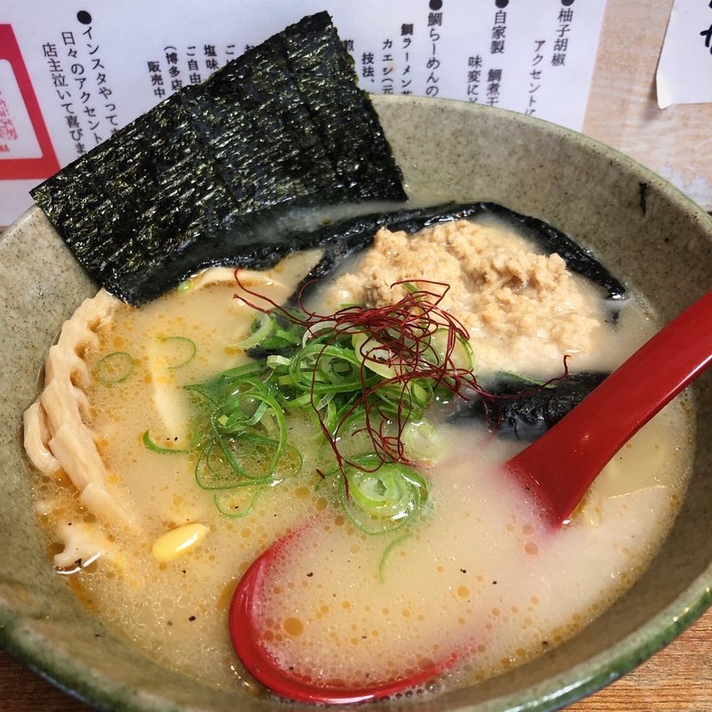 鯛らーめん花(一力寿司 鯛らーめん穂と花)