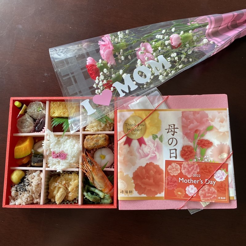 母の日弁当(崎陽軒 本店 )