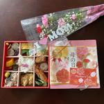 母の日弁当