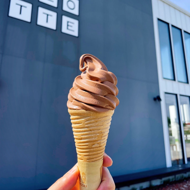 ソフトクリーム　チョコ(シャルロット　苫小牧)