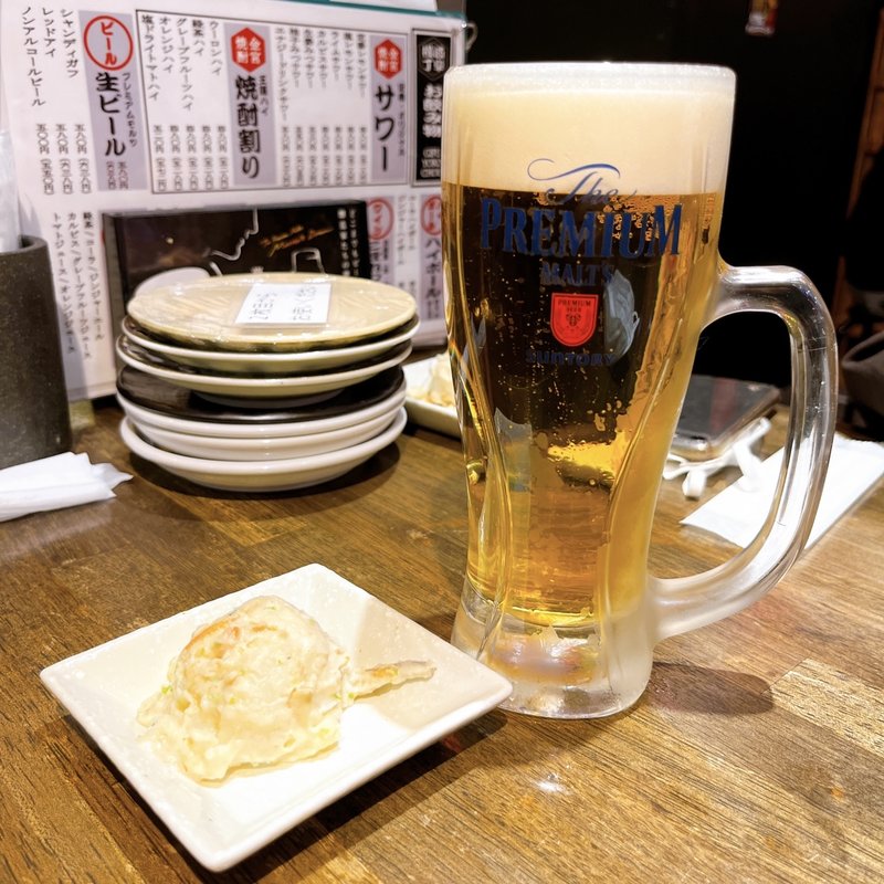 プレミアムモルツ生ビール(小料理屋台十兵衛(岐阜横丁))