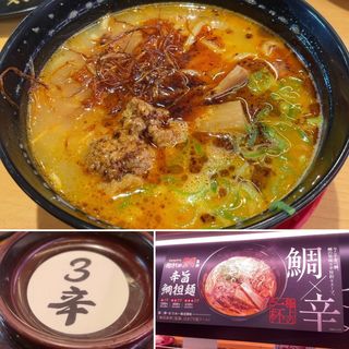 辛旨 鯛担麺 3辛(スシロー 八千代高津店)