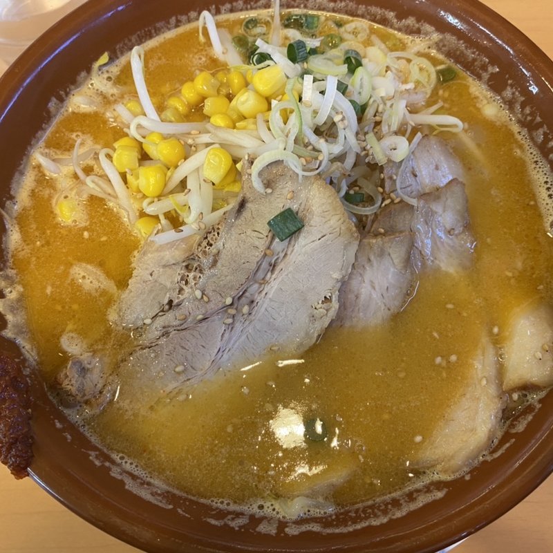 みそチャーシュー(めん屋　北闘馬 （キタトウマ）)