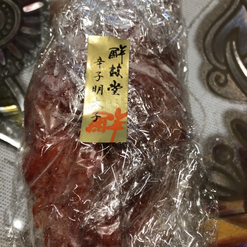 頂き物の明太子(自宅にて)