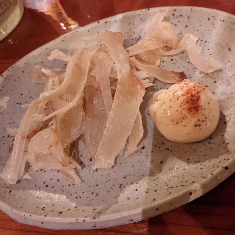 エイヒレ(浪曼房)