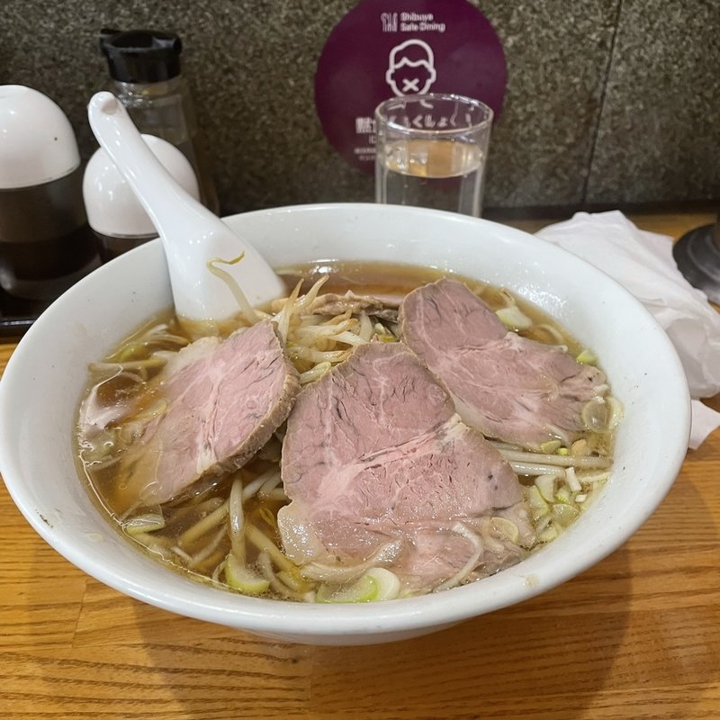 芳月メン(芳月園)