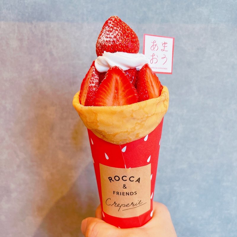 しあわせあまおう( FOREST GREEN CREPE&BAKE  枚方店)