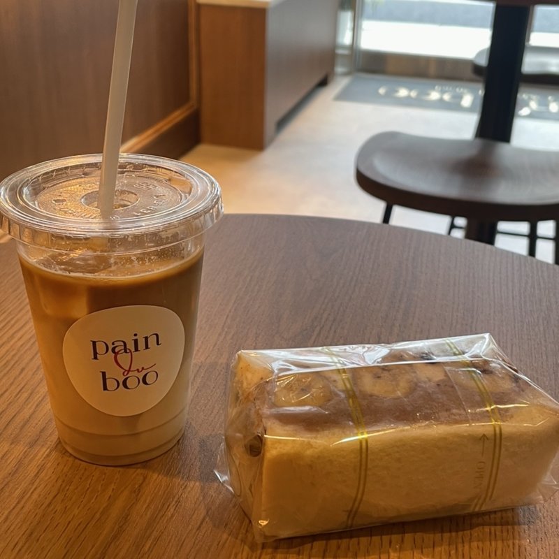 カフェラテ(pain du boo)