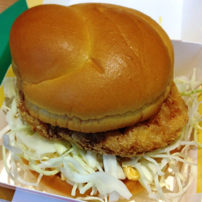 シン・タツタ 宮崎名物チキン南蛮タルタル(マクドナルド 鹿島田駅店)