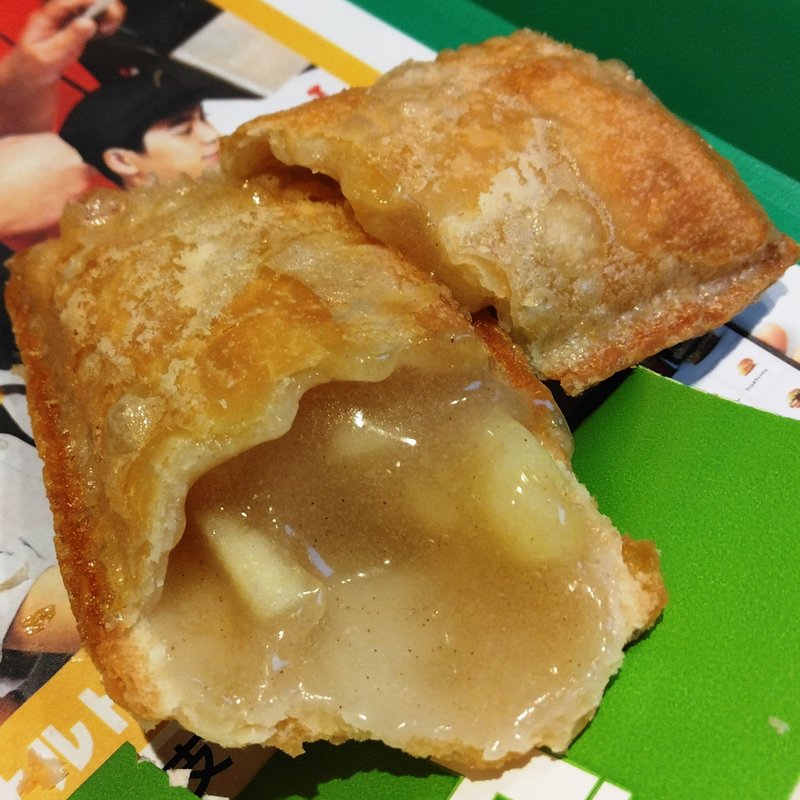 ホットアップルパイ(マクドナルド 鹿島田駅店)