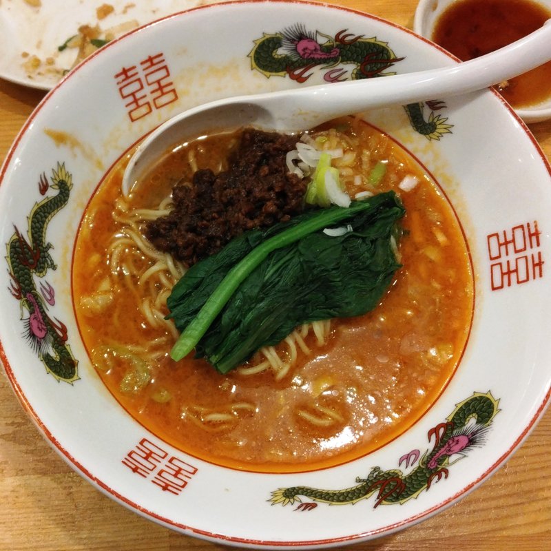 担々麺(半)(大衆中華 ちんまや)