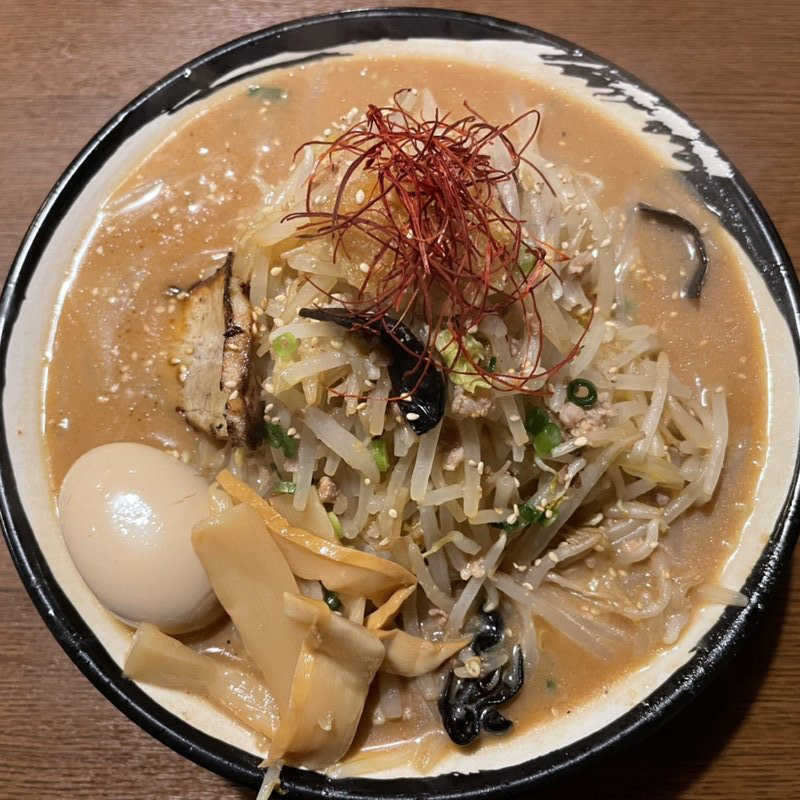 味玉味噌ラーメン(どてちん 習志野店 )