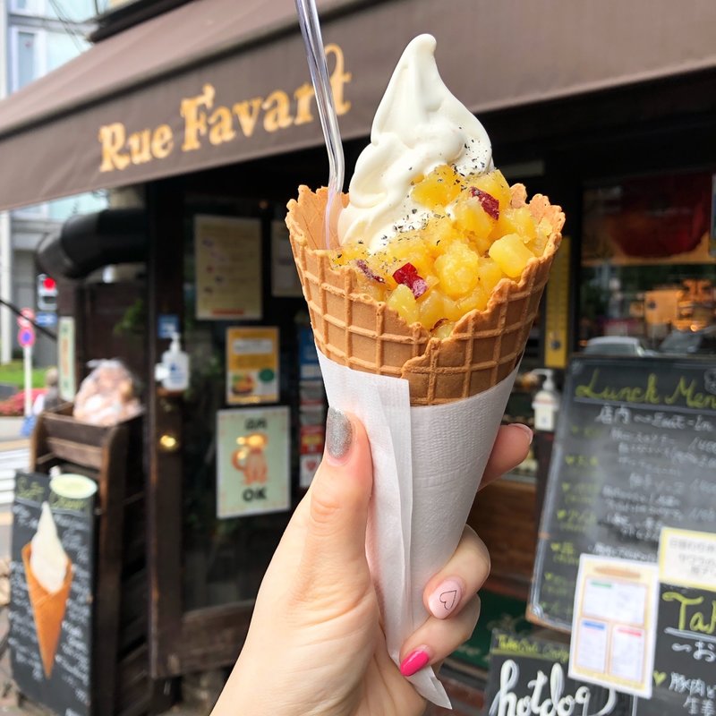 さつまいもソフトクリーム(Rue Favart （リュファヴァー）)