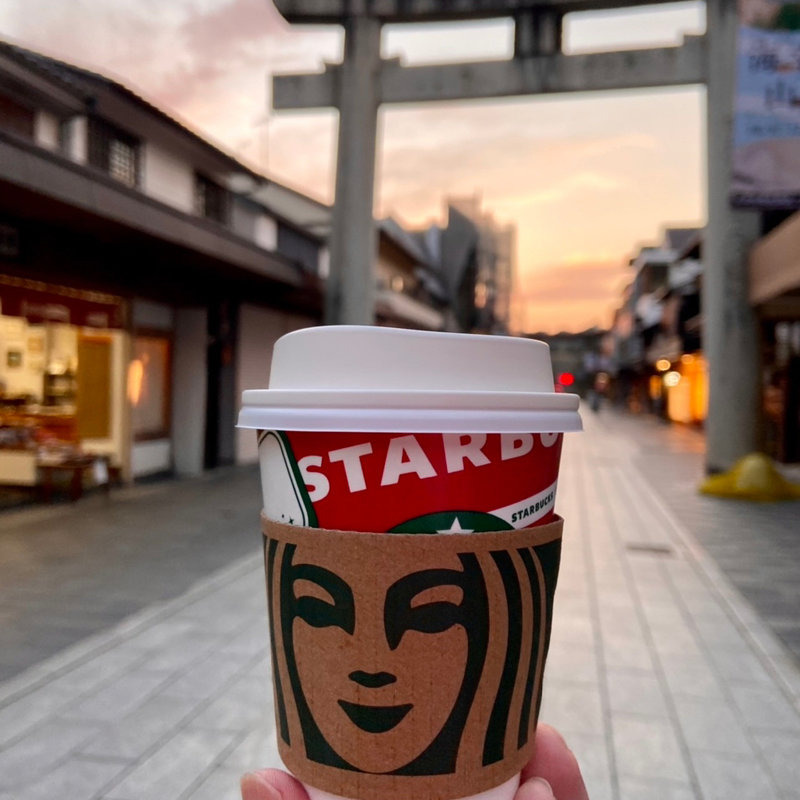 カフェミスト(スターバックスコーヒー 太宰府天満宮表参道店)