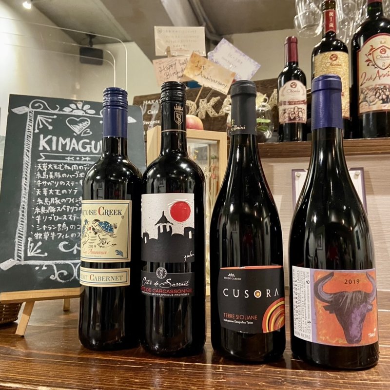 ワイン各種(Dining&Cafe Sweets Okada)