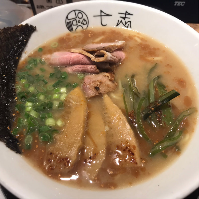 七志ラーメン(七志 たまプラーザ店)