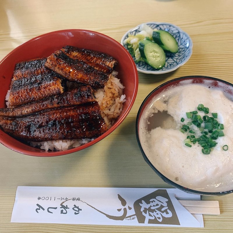 うなぎ丼 大(かねしんうなぎ )