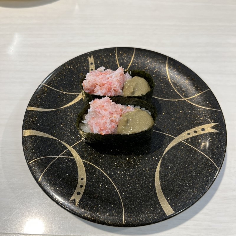 かにみそ軍艦(魚べい 名古屋守山店)