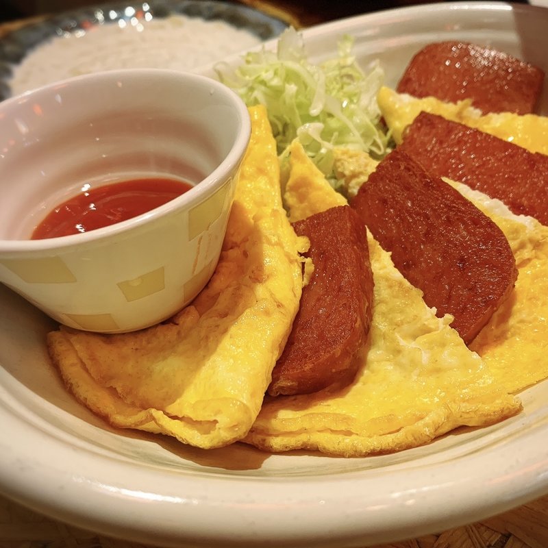 ポーク玉子(博多アカチチ3丁目)