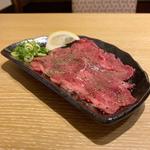 新！推しタン
