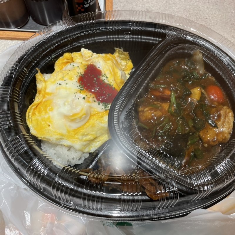 欧風カレー 野菜チキン(マイカリー食堂 )