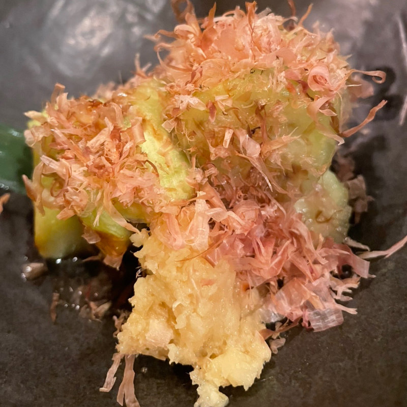 焼きなす(はじめ )