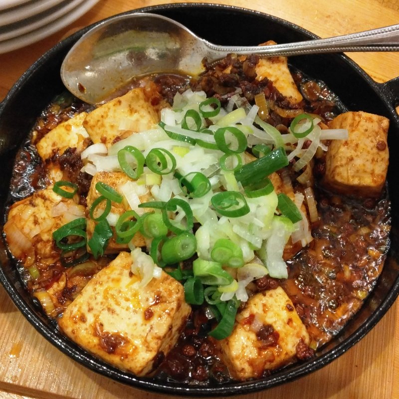 四川麻婆豆腐(大衆中華 ちんまや)