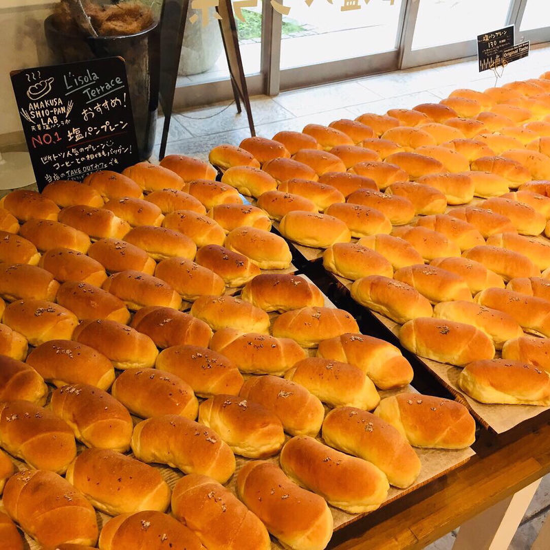 塩パン(天草塩パンラボ)