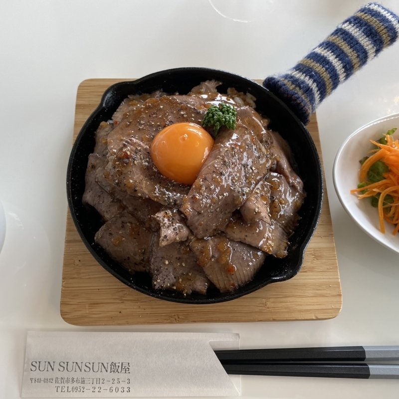 ローストビーフ丼(SUN SUN SUN飯屋)