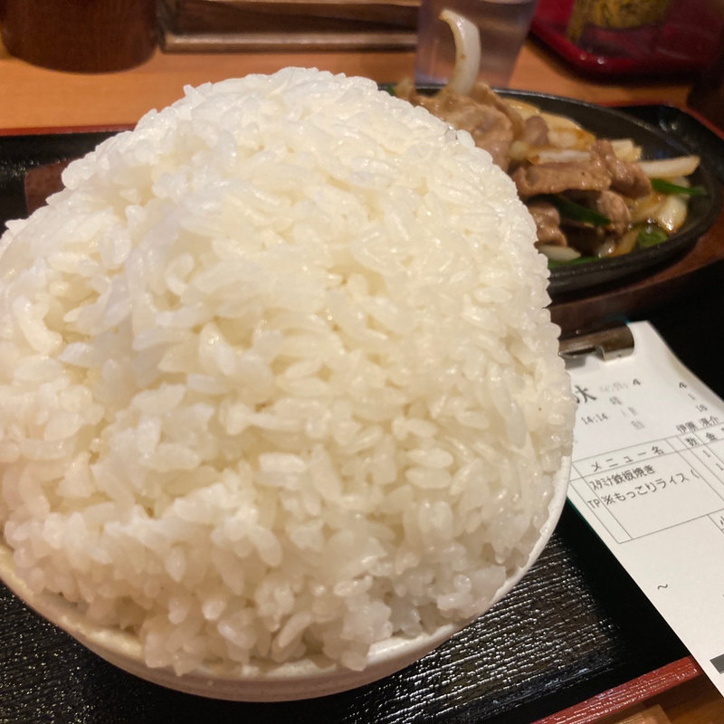 スタミナ鉄板焼き定食 もっこり盛り(大衆食堂 定食のまる大 多摩センター店)