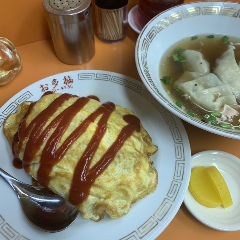 オムライス(餃子会館ふく龍)