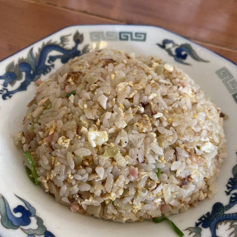 炒飯(げんこつ)